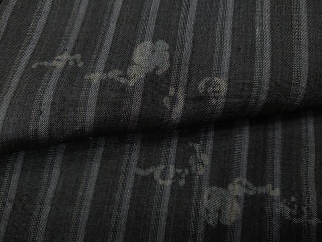 平和屋着物▽上質な紬 単衣 吉祥間道 正絹 逸品 CAAU4641ut