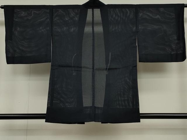 平和屋着物▽羽織 スリーシーズン 春夏秋 塵除け 紗 藍鉄色 洗える着物 CAAU4773ut