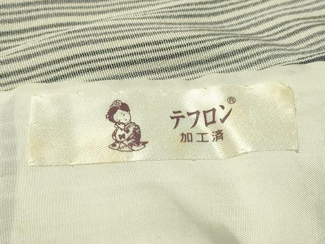 平和屋着物▽上質な小紋 単衣 縞 正絹 逸品 CAAU5261vp