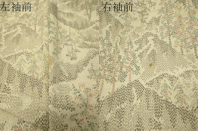 平和屋着物▽本塩沢 単衣 遠山風景文 正絹 逸品 CAAU5520vp