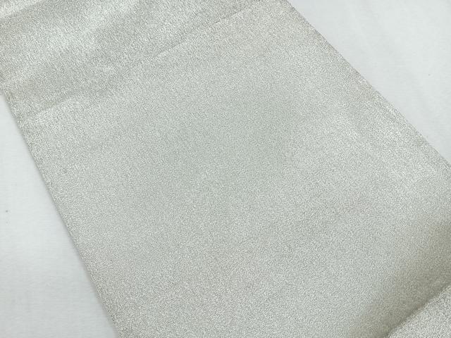 平和屋着物◎全通柄袋帯 霞文 銀糸 正絹 逸品 CAAU7238nb