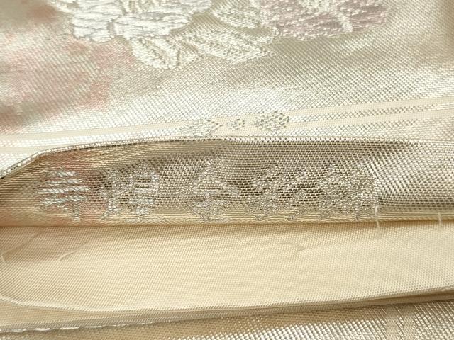 平和屋着物◎六通柄袋帯 寿煌金彩錦 天井花鳥丸文 引箔 正絹 逸品 CAAU7681in