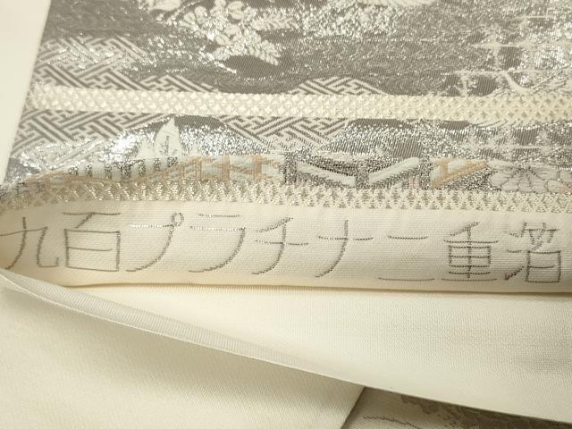 平和屋着物◎六通柄袋帯 長谷乃庭園 九百プラチナ二重箔 正絹 逸品 CAAU7764in