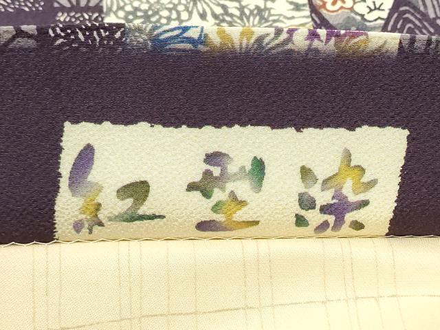平和屋着物●両面 全通柄袋帯 紅型染 草花間道 正絹 逸品 未使用 CAAU9257hy