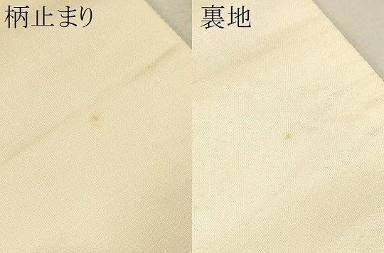平和屋着物▼六通柄袋帯 唐織 屏風花鳥文 金糸 正絹 逸品 CAAU9365hy