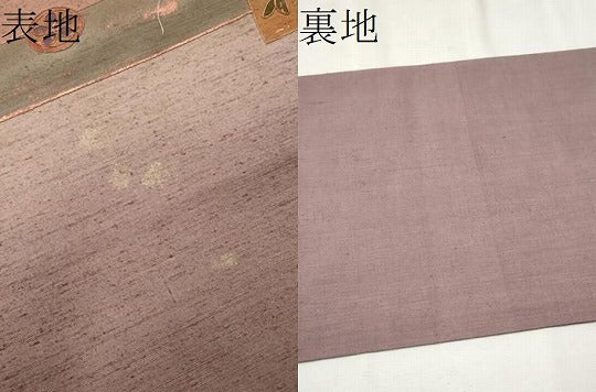 平和屋着物●中国三大刺繍 スワトウ刺繍 総刺繍 太鼓柄袋帯 紬地 流水花鳥文 金彩 正絹 逸品 CAAU9491hy