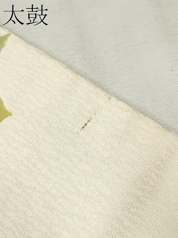 平和屋着物●九寸名古屋帯 草花文 金彩 正絹 逸品 CAAU9560hy