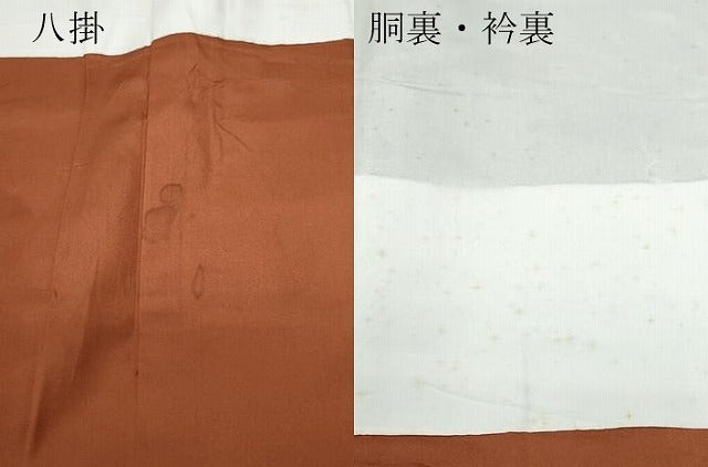 平和屋着物●本場大島紬 麻の葉文 正絹 逸品 CAAU9736vf