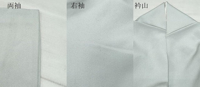 平和屋着物●訪問着 友禅 作家物 風景渡り橋草花文 正絹 逸品 CAAU9963vf