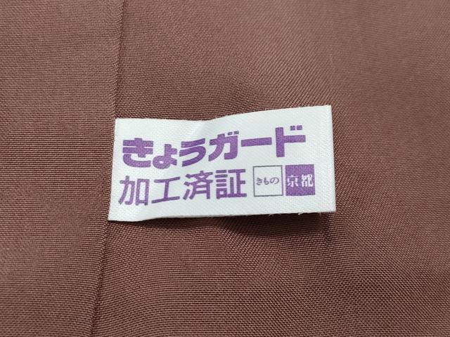 平和屋着物●上質な紬 市松文様 正絹 逸品 CAAU9985vf