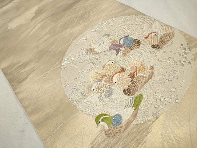 平和屋着物◎六通柄袋帯 流水鴛鴦花文 銀糸 正絹 逸品 CAAV0195qe
