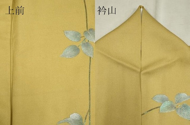 平和屋着物▽訪問着 単衣 螺鈿 紫陽花 暈し染め 金銀彩 正絹 逸品 CAAV0891ou