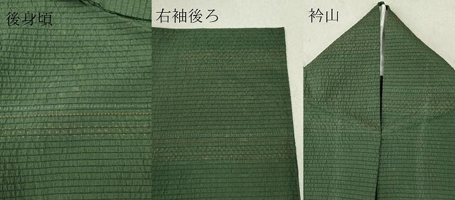 平和屋着物▽上質な小紋 単衣 横段文 ふくれ織 正絹 逸品 CAAV0968ou