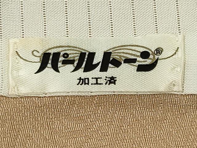 平和屋着物▽訪問着 単衣 刺繍 立波文 暈し染め 正絹 逸品 CAAV0977ou