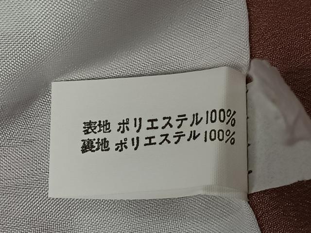 平和屋着物■色無地 京紫色 洗える着物 CAAV1493kb