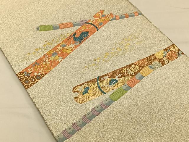 平和屋着物◎太鼓柄袋帯 綴れ 横笛動物花文 金銀糸 正絹 逸品 CAAV1811qv