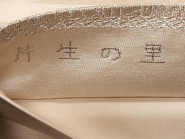 平和屋着物◎六通柄袋帯 芹生の里 プラチナ二重箔錦 正絹 逸品 CAAV1873qv