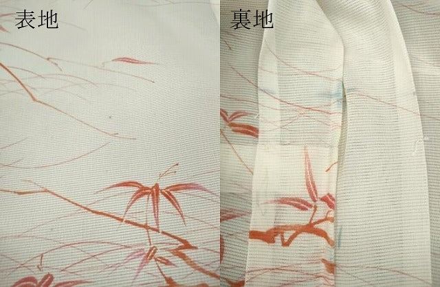 平和屋着物*夏物 小紋 絽 枝葉文 洗える着物 CAAV2986ut