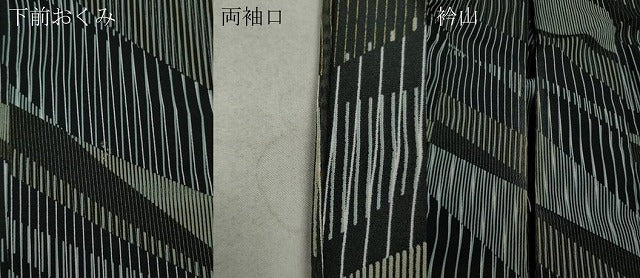 平和屋着物▽小紋 単衣 吉祥文 洗える着物 CAAV3187ut
