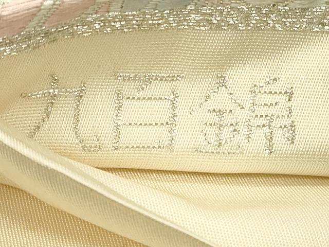 平和屋着物◎六通柄袋帯 唐織 花鳥丸文 九百錦 銀糸 正絹 逸品 CAAV3413ft