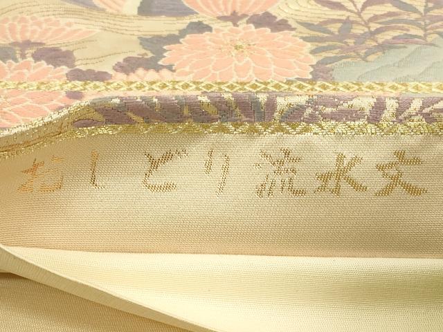 平和屋着物◎六通柄袋帯 唐織 鴛鴦流水文 金糸 正絹 逸品 CAAV3453ft