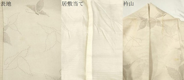 平和屋着物*夏物 結城紬 夏結城 100亀甲 舞蝶文 正絹 逸品 CAAV3625dy