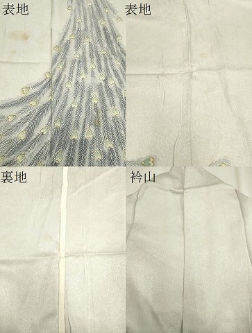 平和屋着物▽訪問着 単衣 孔雀文 金彩 正絹 逸品 CAAV3687dy