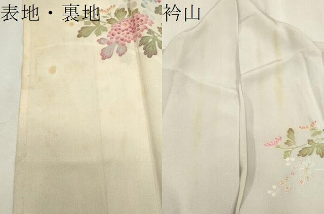 平和屋着物▽訪問着 単衣 友禅 作家物 草花文 暈し染め 正絹 逸品 CAAV3712dy