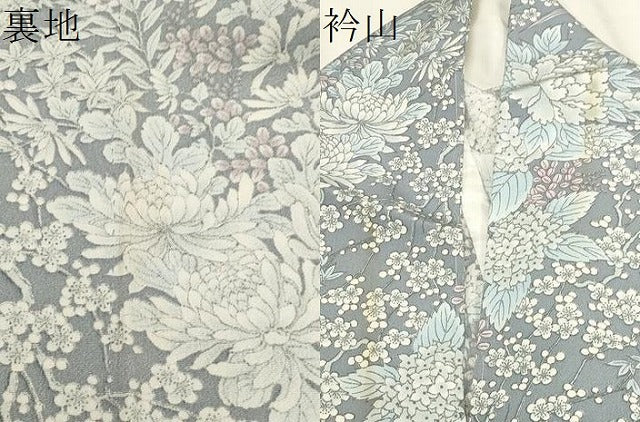 平和屋着物▽上質な小紋 単衣 孔雀花文 正絹 逸品 CAAV3739dy