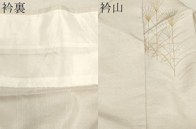 平和屋着物▽訪問着 単衣 紬地 刺繍 草花文 金銀彩 正絹 逸品 CAAV3792dy
