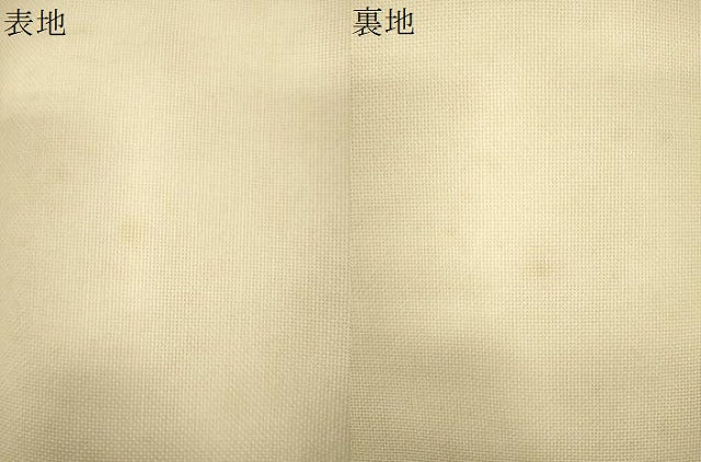 平和屋着物*夏物 六通柄袋帯 流水草花文 銀糸 正絹 逸品 CAAV5082eg