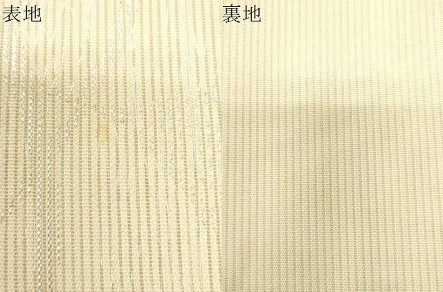 平和屋着物*夏物 六通柄袋帯 草花文 銀糸 正絹 逸品 CAAV5163eg