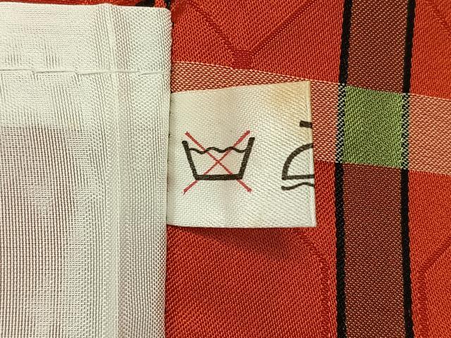 平和屋着物∞道行コート 単衣 格子柄 ロング丈 正絹 逸品 CAAV5830id