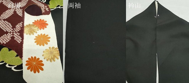 平和屋着物●極上 銀座 志ま亀 黒留袖 絞り 刺繍 絵巻松花文 金彩 たとう紙付き 正絹 逸品 CAAV6425vf