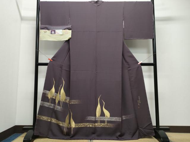 平和屋着物●色留訪問着 赤塚次男 本場奄美大島泥染 寿光織 光琳吉祥鶴 縫史宝織 金彩 証紙付き 正絹 逸品 未使用 CAAV6524vf