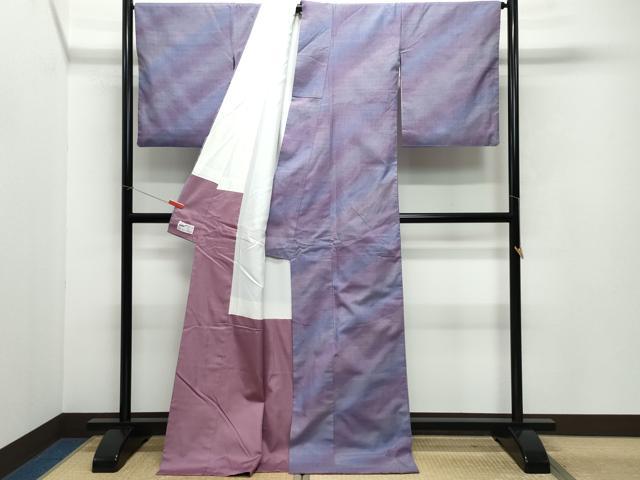 平和屋着物●菅原工房 菅原結作 漢方染紬 霞斜線文 やまと誂製 証紙付き 正絹 逸品 CAAV6544vf