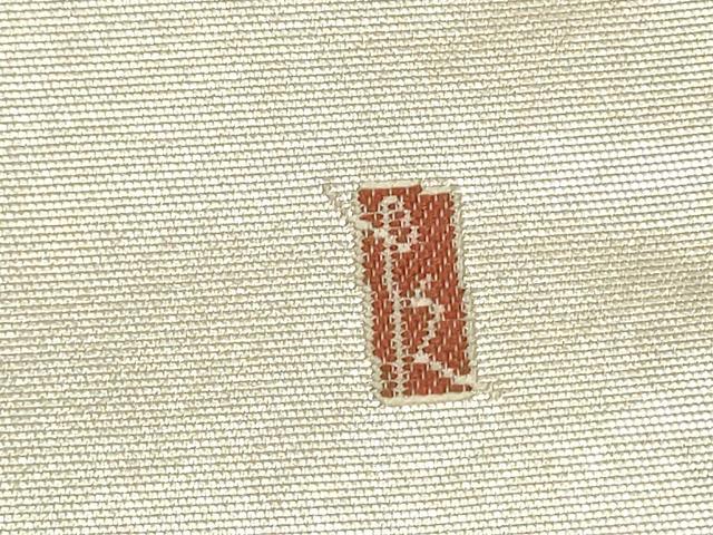 平和屋着物●西陣 長嶋成織物 ながしま帯 加賀友禅の巨匠 初代 由水十久 太鼓柄袋帯 手玉 瀞金錦 正絹 逸品 CAAV6835hy