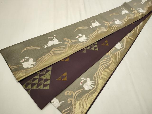 平和屋着物●両面 半幅帯 跳兎 金糸 やまと誂製 正絹 逸品 CAAV6945hy