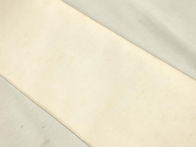 平和屋着物●男性 爪掻き本綴れ 角帯 生成色 正絹 逸品 CAAV7100hy