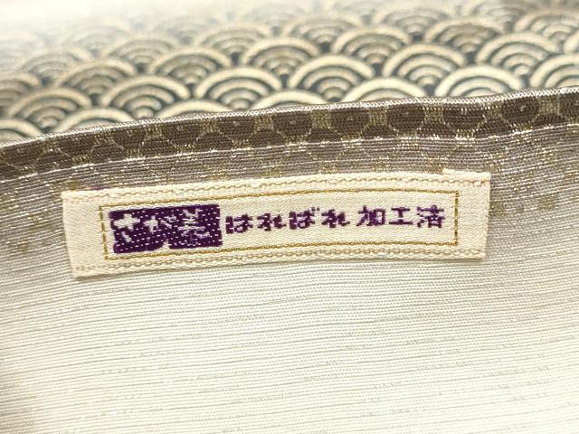 平和屋着物●善之助 着物ブランド 一期一会 六通柄袋帯 流水飛鶴文 金彩 さが美扱い 正絹 逸品 CAAV7124hy