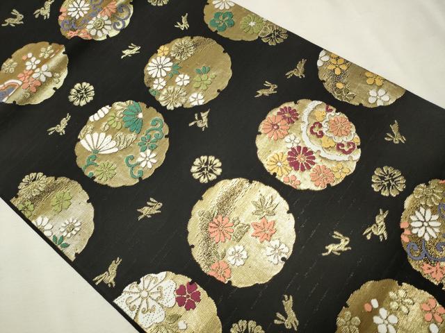 平和屋着物●九寸開き名古屋帯 唐織 雪輪兎花唐草文 黒地 金通し地 正絹 逸品 CAAV7129hy