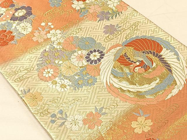 平和屋着物◎佐賀錦 六通柄袋帯 唐織 鳳凰花蝶文 金糸 正絹 逸品 CAAV7315qv