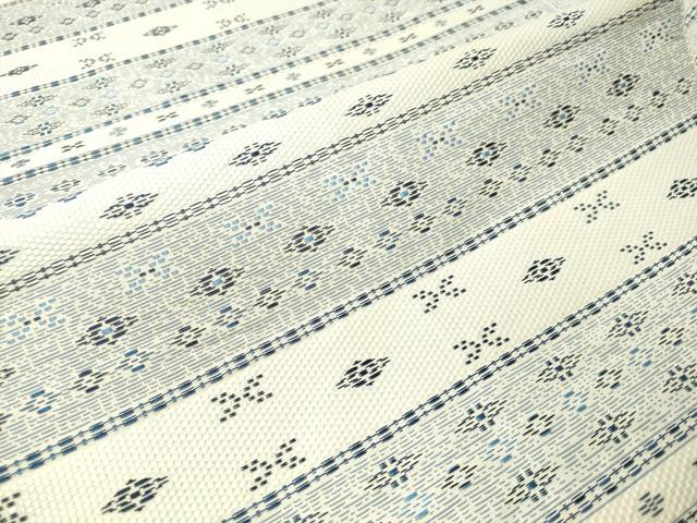 平和屋着物●本場筑前博多織 八寸名古屋帯 藍 花織 正絹 逸品 CAAV8527vp
