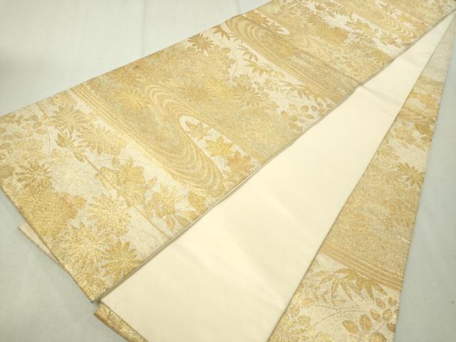 平和屋着物▼六通柄袋帯 流水草花文 金糸 正絹 逸品 CAAV8692vp