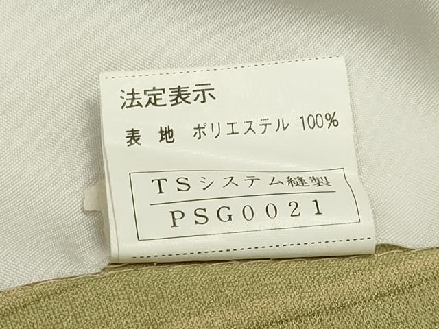 平和屋着物▽小紋 単衣 縞 洗える着物 CAAV8867gh