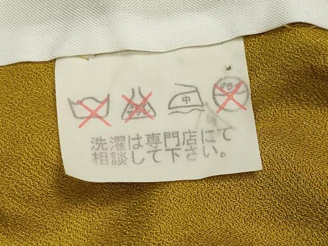 平和屋着物▽訪問着 単衣 螺鈿 枝梅花文 暈し染め 金銀彩 正絹 逸品 CAAV8983gh