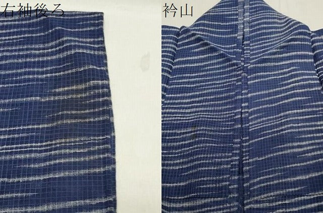 平和屋着物∴夏物 浴衣・小紋兼用 綿紅梅 横段文 逸品 CAAV9121gh