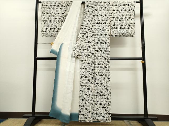 平和屋着物●上質な小紋 総絞り 吉祥文 正絹 逸品 CAAV9318ze