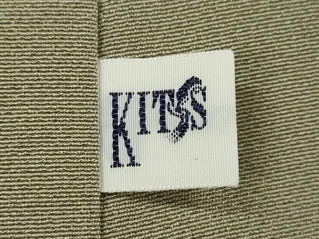平和屋着物●訪問着 霞箔散らし 暈し染め 金彩 正絹 逸品 CAAV9372ze