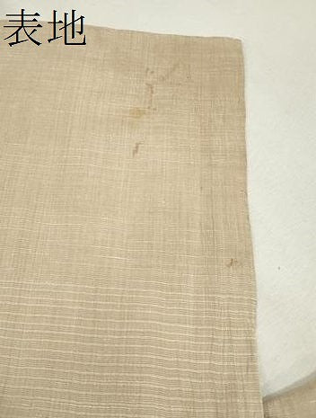 平和屋着物▽結城紬 単衣 80亀甲 亀甲文様 正絹 逸品 CAAV9428ze